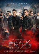 久久影音先锋