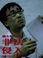 久久影音先锋